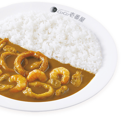 シーフードのカレー